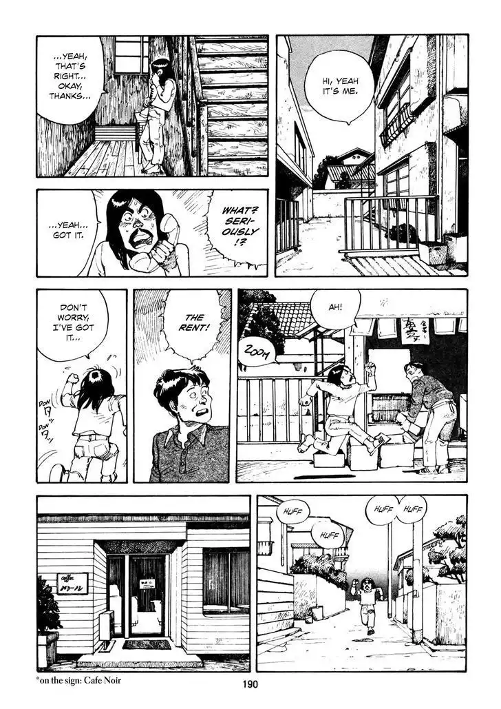 Sayonara Japan Chapter 7 46